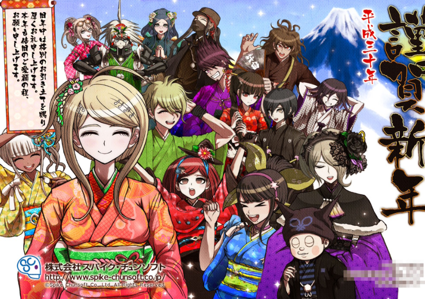 I love these Danganronpa arts where it's clearly the sprites pasted on an image with outfit edits.