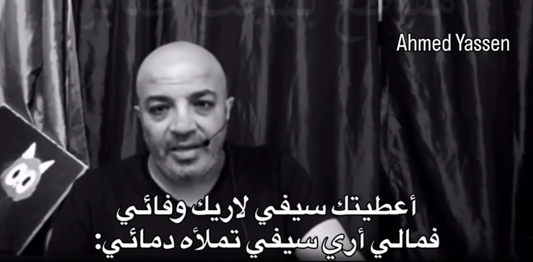 𝗗𝘀𝗼𝗸𝗲𝘆𝗩🎲 (@dsokeyyv) on Twitter photo 