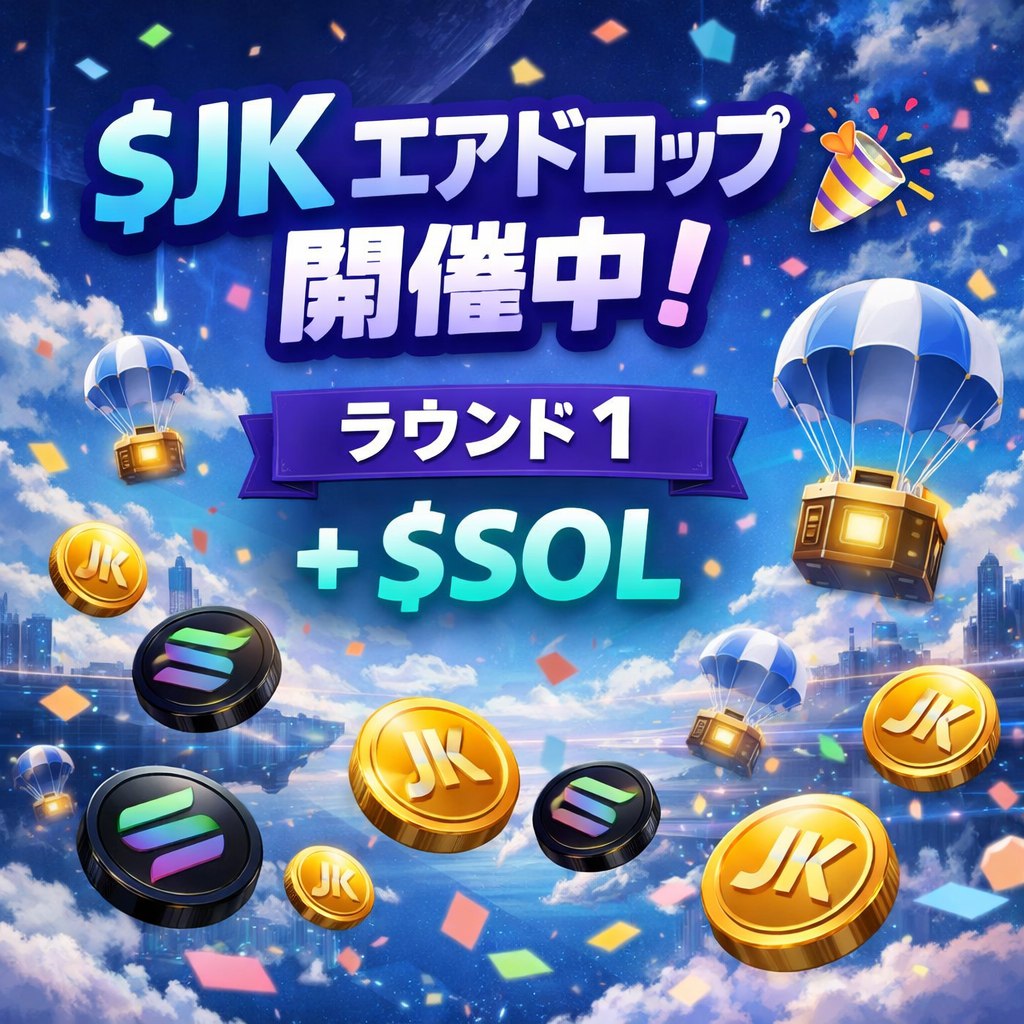 PsychoCrypto tweet media