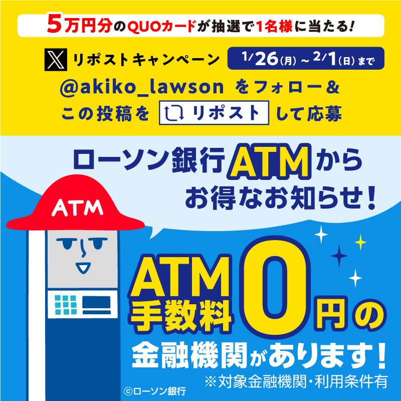 ブラウニー (@sks98slmp) / Posts / X