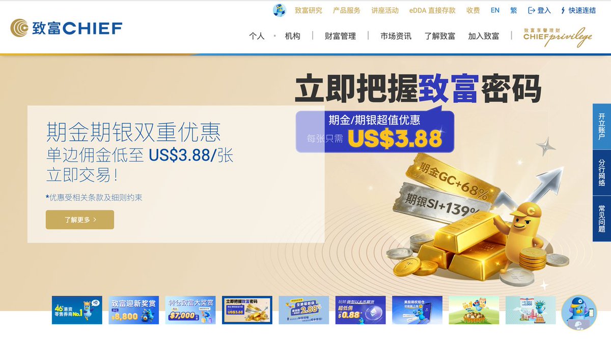 香港博彩公司排名｛官网：701.tw｝.snq