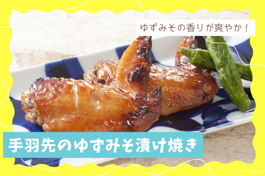 北海道ガス（公式） tweet media