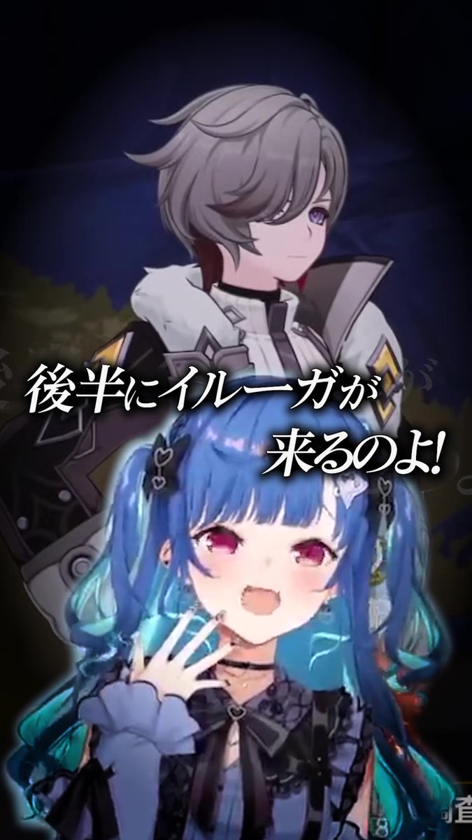 チグサ様 リクエスト5点 西園チグサ🐬🌱 (@Chigusa_24zono) / Posts / X