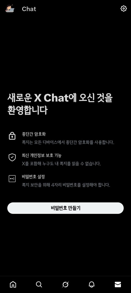 Maskchum's tweet photo. 아니 이게 뭐임 https://t.co/SxpV3uiF72