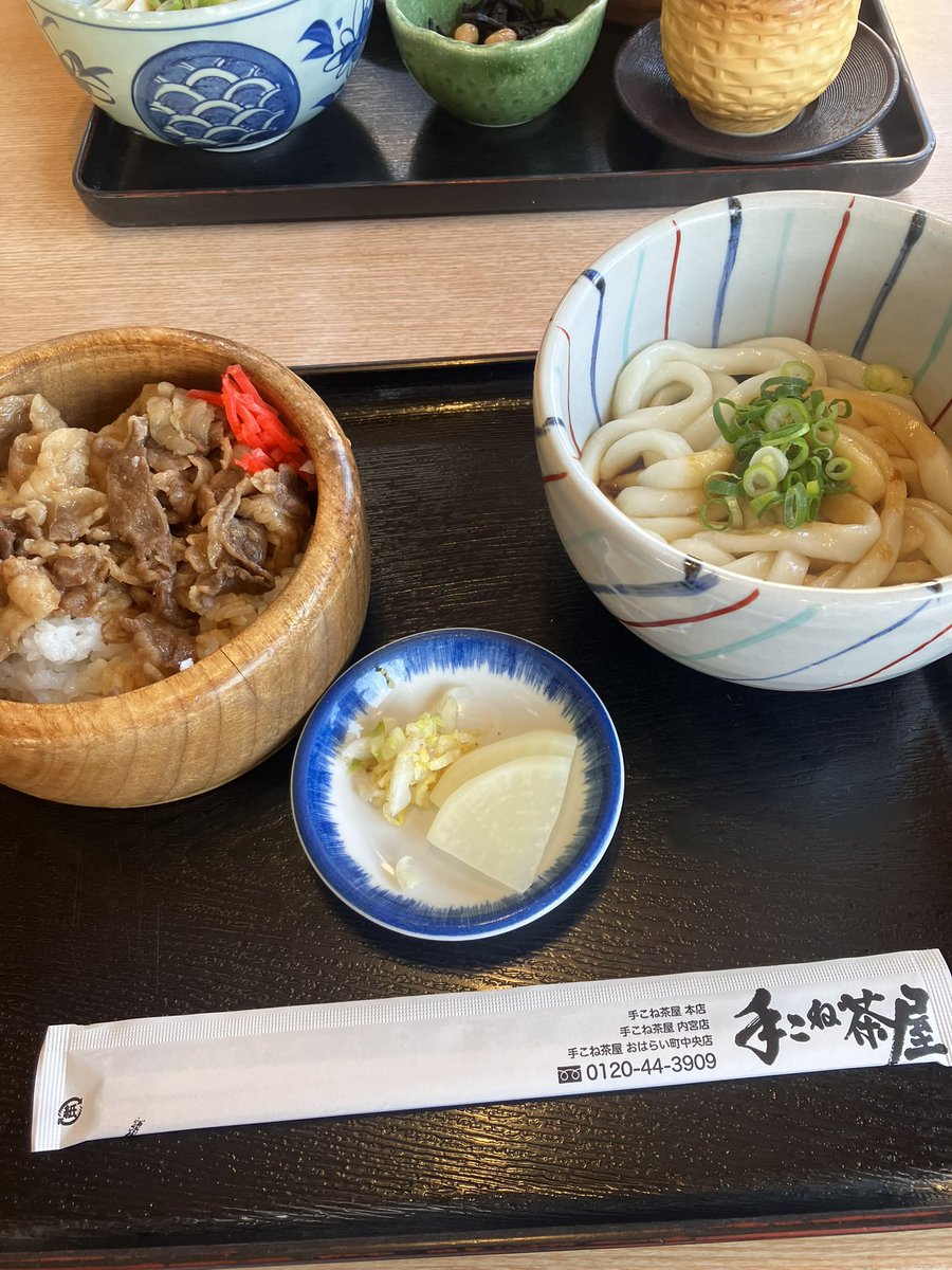 松坂牛丼美味しすぎる
こういうので違いが明確にわかるのすごい
マジで美味い