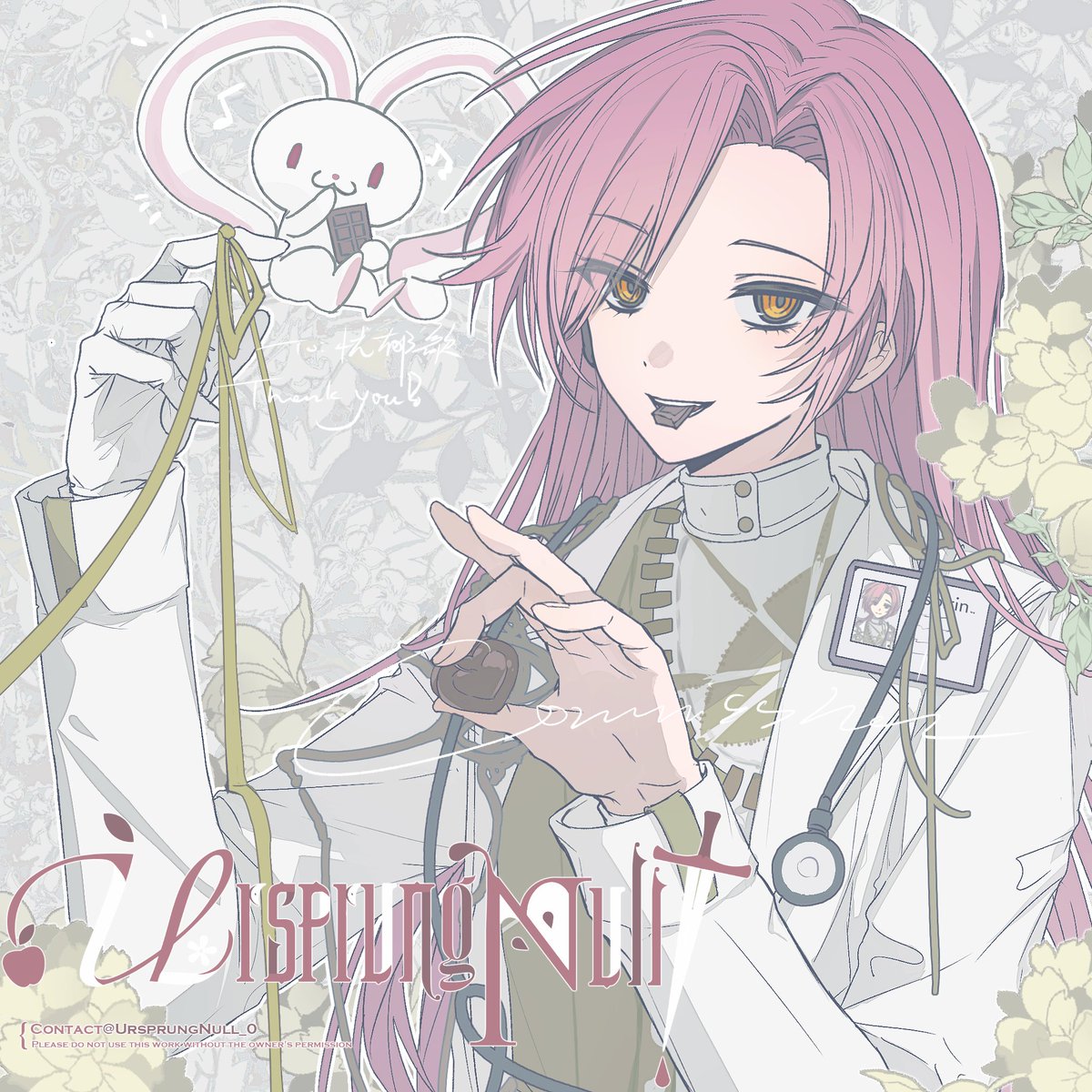 Thanks for the commission!💐