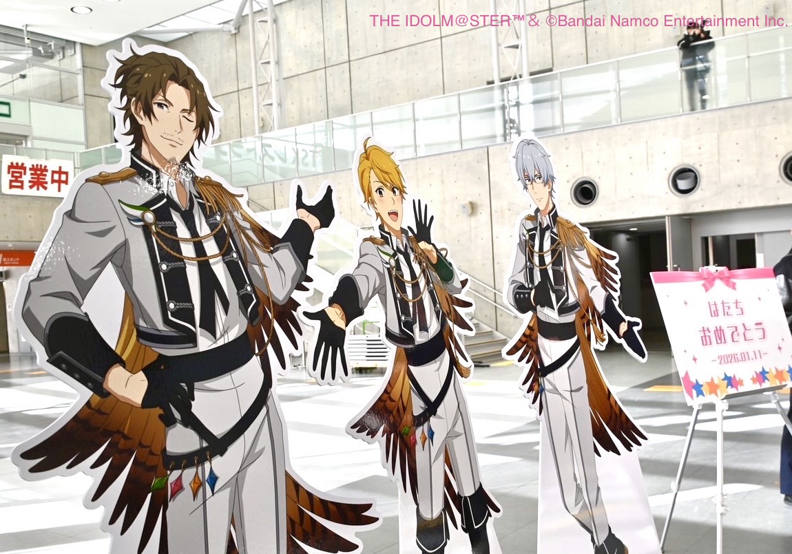 fuppy_fukuroi's tweet image. 【㊗袋井市 はたちの集い】
今月11日にエコパアリーナにて開催された「はたちの集い」にS.E.Mの皆さんにも立ち会っていただいたのです！
暖かく優しい眼差しで、希望に満ちた若者たちの新たな門出を見守ってくれたのですよ……(。；θ；）
#袋井SEMコラボ