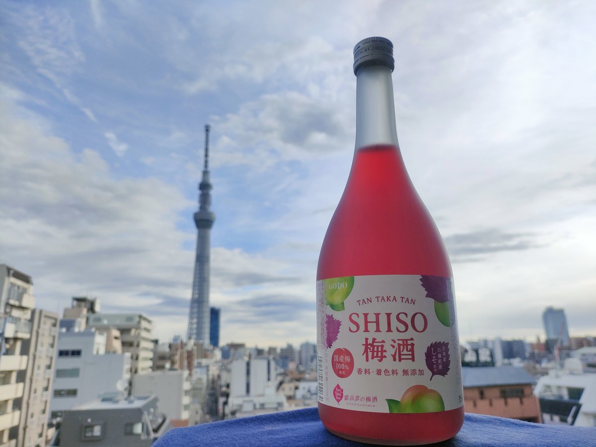 鍛高譚(たんたかたん)/合同酒精【公式】 (@tantakatan_godo) / Posts / X