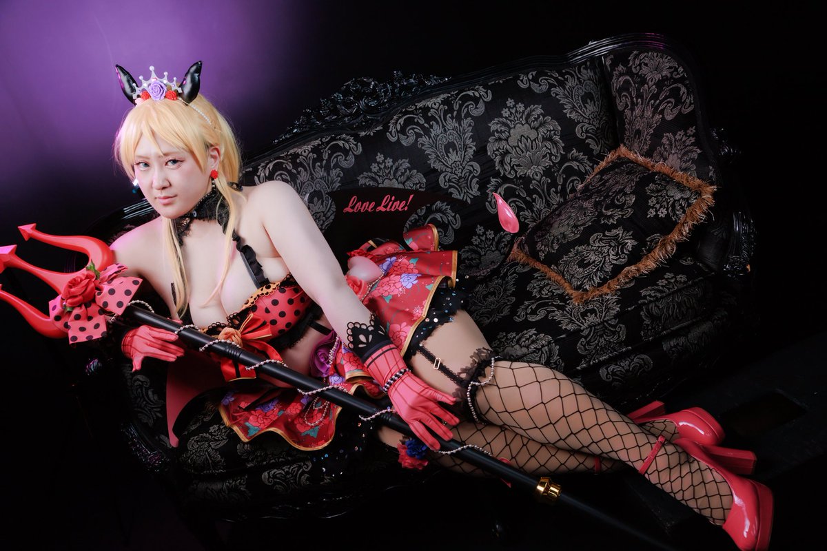 コスプレ／#Cosplay】 絢瀬絵里／μ's ラブライブ！／小悪魔編 覚醒後