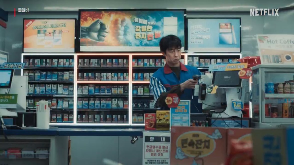 avmelias's tweet image. FIRST LOOK AT JAEWOOK IN PERFECT JOB OH MY GOD