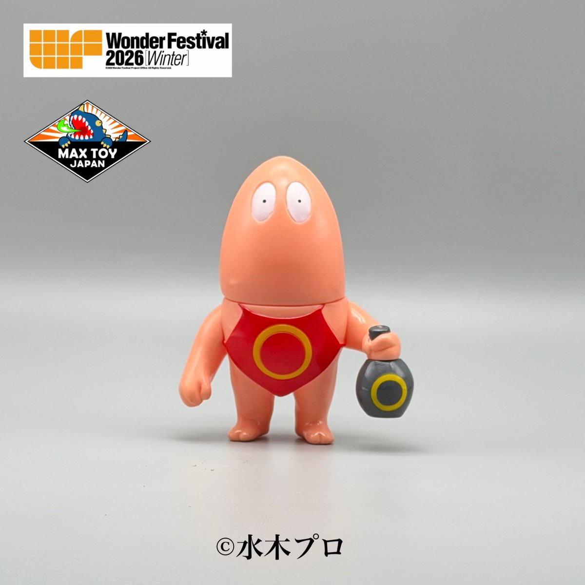 マックストイ　マックスメン MEGA MAN X MAX ARMOR - Kotous Store