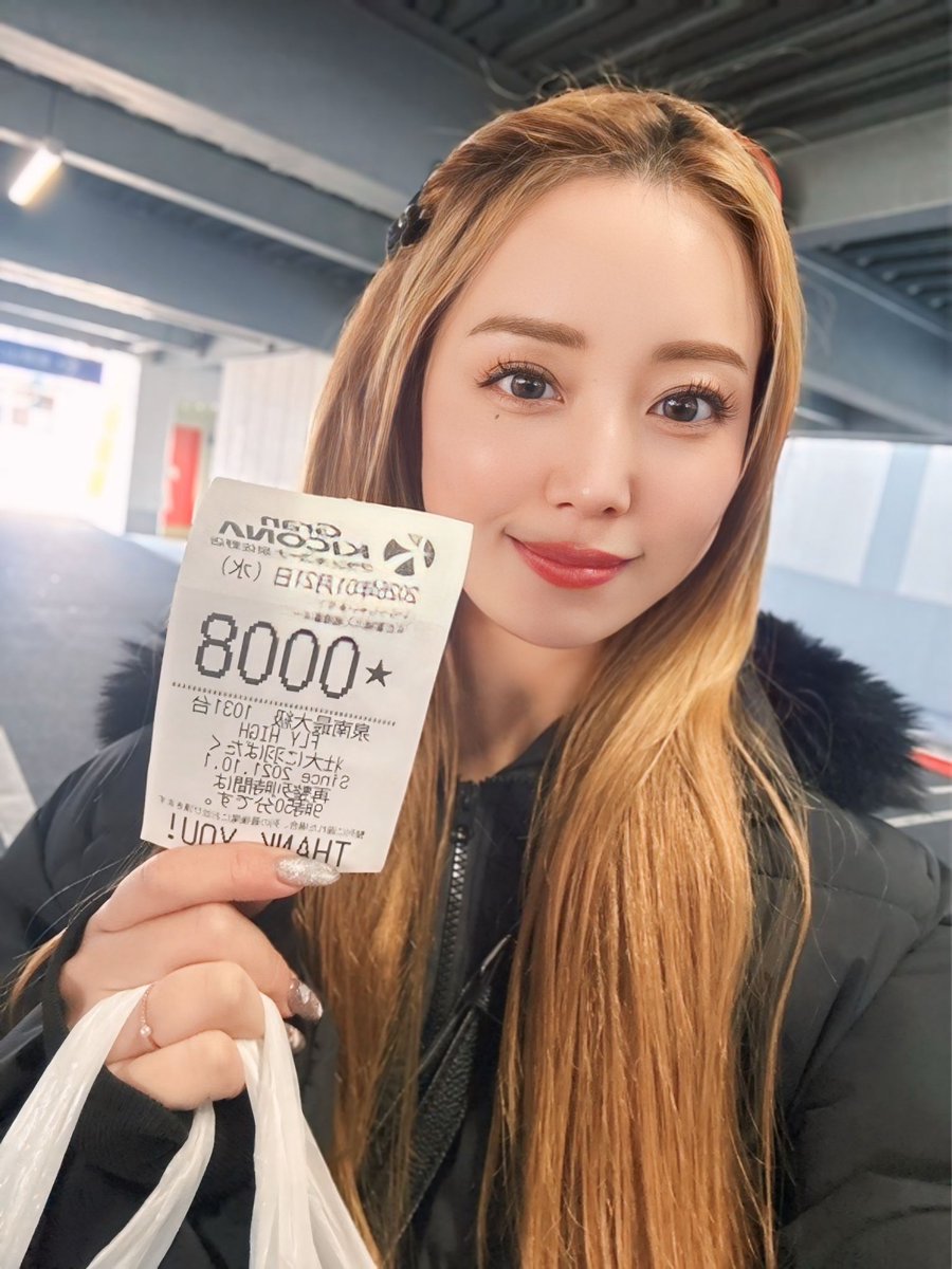 にこちゃん🐰🎀 (@25surochan) / Posts / X