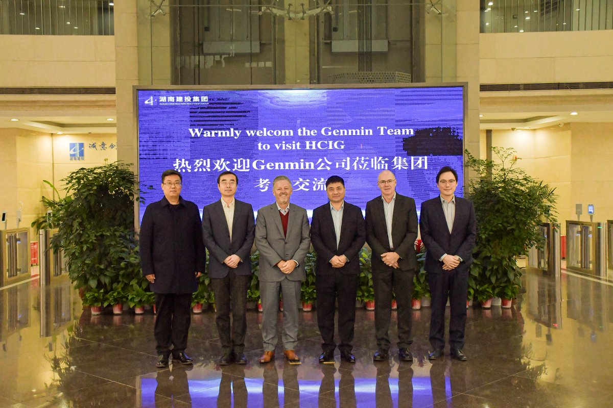 GENMIN LIMITED tweet media