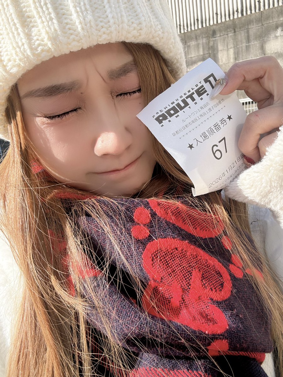 ⭐️めぐをです Amazon.co.jp: ヴァイスシュヴァルツ “爆裂娘”めぐみん ダブルレア KS