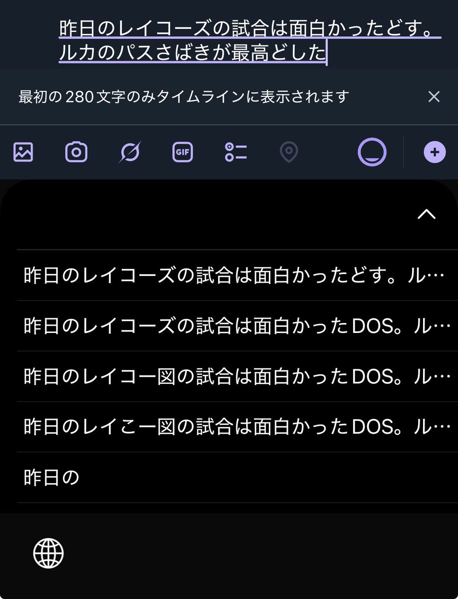 kyi024ページ ご確認用 イディアルボタン【ファネル国際規格対応品】交換用胃瘻カテーテル 胃