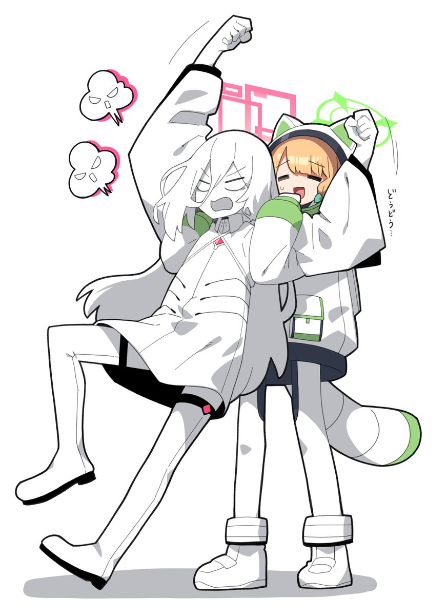 白いケイ可愛い #ブルアカ #BlueArchive