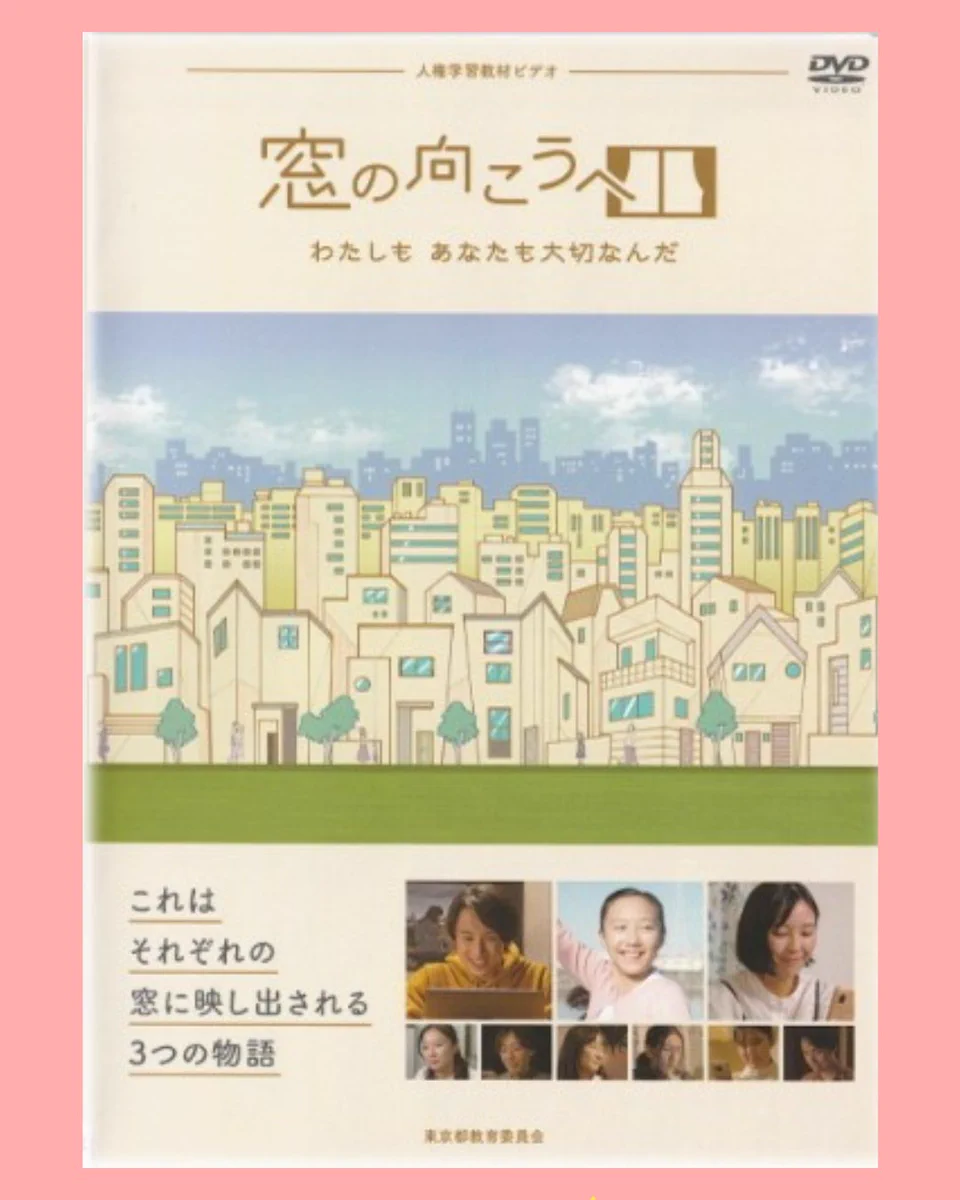 福岡県立社会教育総合センター on X: 