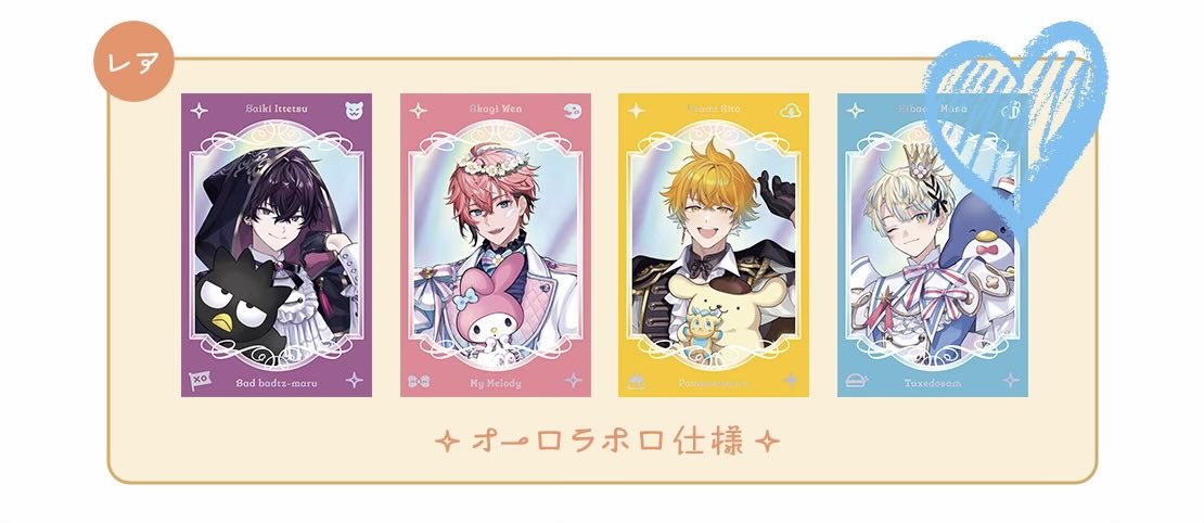 りん.*･ﾟ tweet media