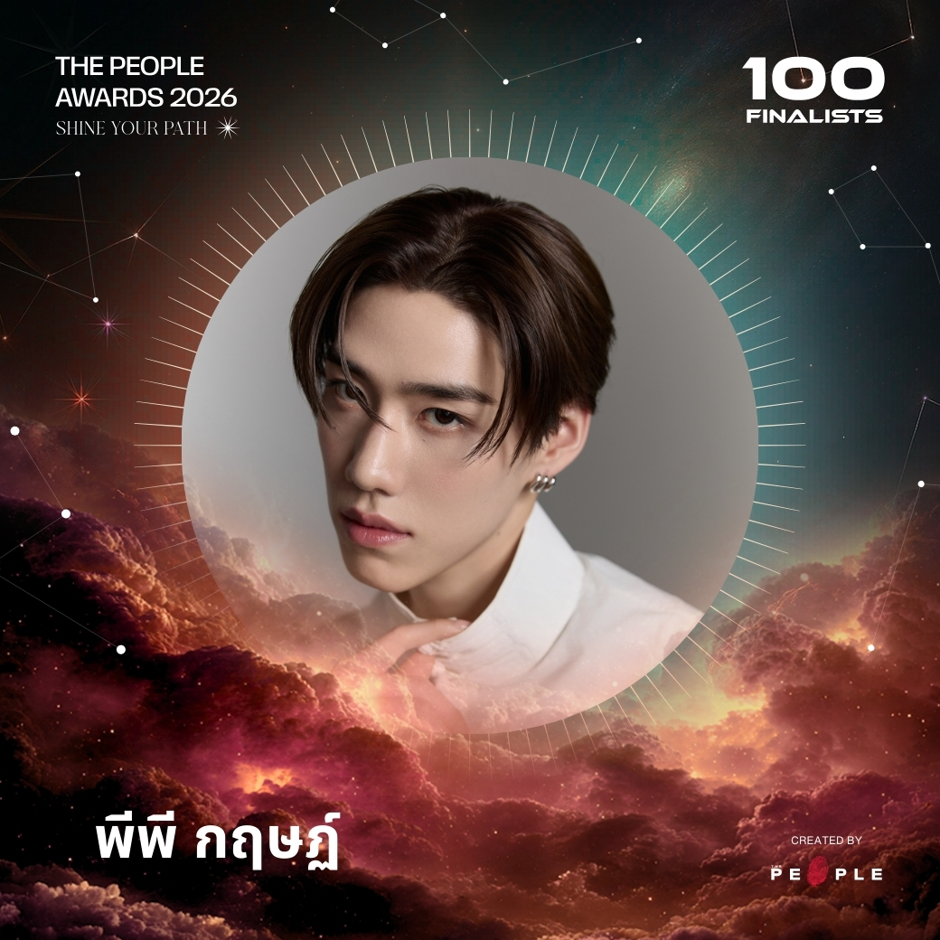 thepeople_co's tweet image. 100 Finalists of The 5th People Awards : Shine your Path ในปี 2026
.
พีพี กฤษฏ์ : ศิลปินและนักแสดงมากความสามารถ ผู้แจ้งเกิดจากบทบาท 'ทิวเขา' ในซีรีส์ 'รักฉุดใจนายฉุกเฉิน' และต่อยอดความสำเร็จในฐานะนักแสดงนำจากบท 'โอ้เอ๋ว' ในซีรีส์ 'แปลรักฉันด้วยใจเธอ' ร่วมกับ 'บิวกิ้น พุฒิพงศ์'…