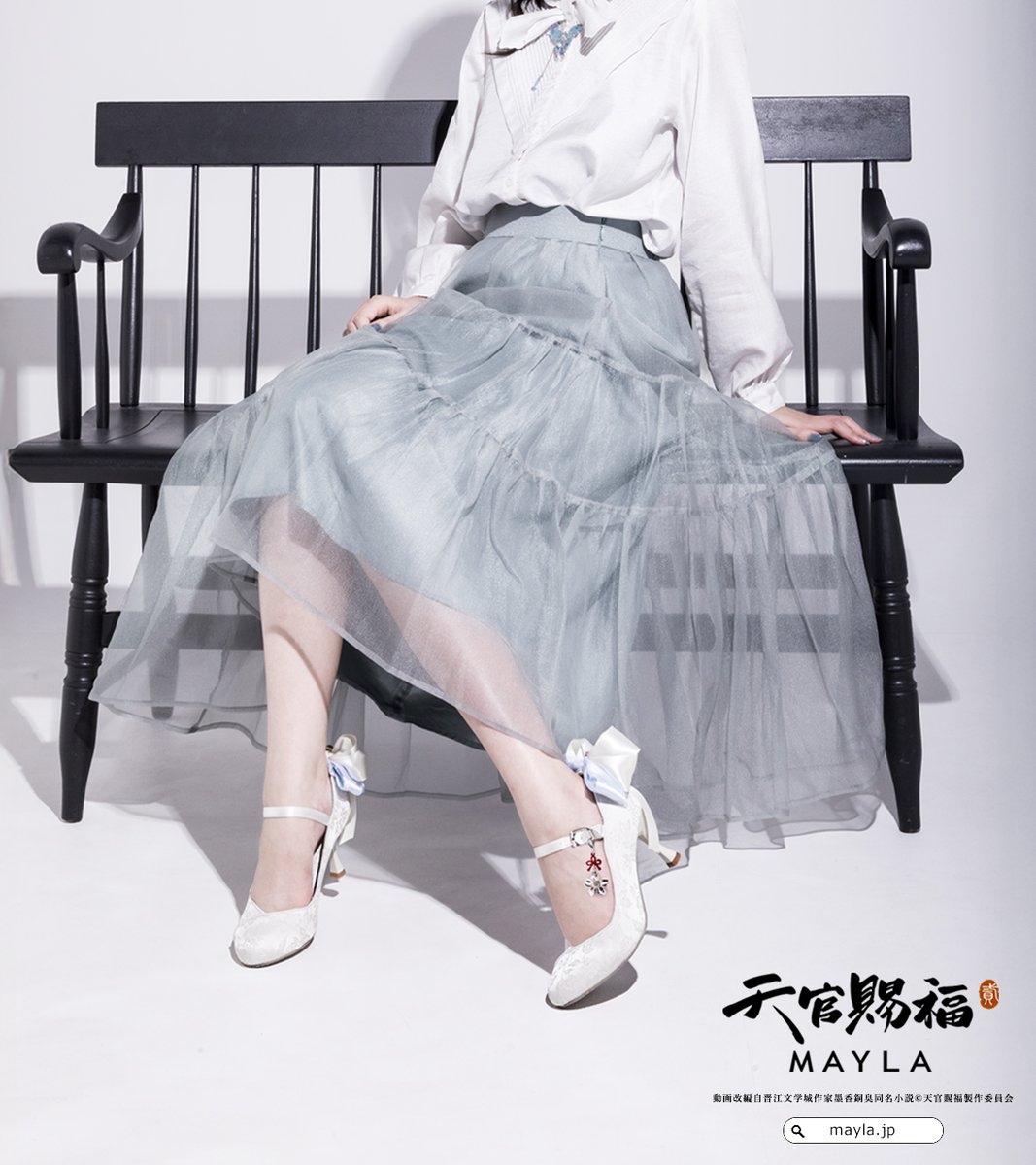 アニメ『天官賜福 貮』の世界観とこだわりを詰め込んだ優美なデザイン