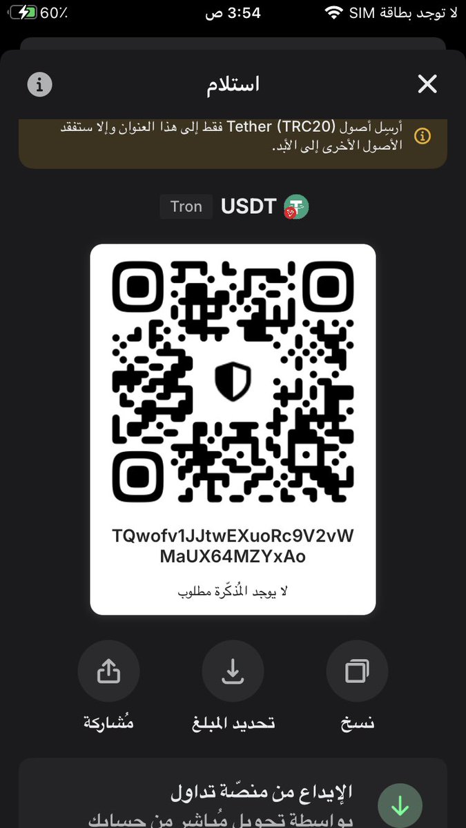 A20_20's tweet photo. @Alex40923569 @Alex40923569 

TQwofv1JJtwEXuoRc9V2vWMaUX64MZYxAo https://t.co/mNVBnzUPlT