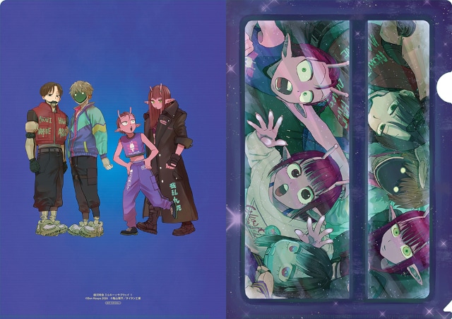 銀河特急 ミルキー☆サブウェイ』コミックス1巻が発売！ アニメイト