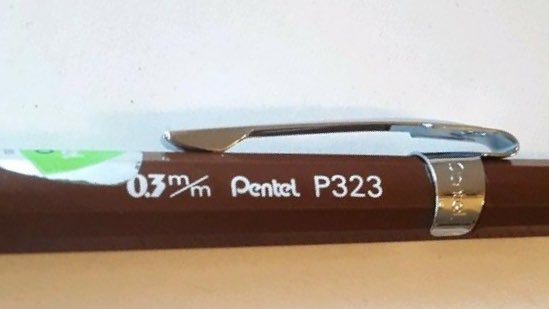 そして70年代中頃の価格改定によってP325〜P329が500円になった。そこで形も値段も同じになってしまったP533とP32xについて、P533の方をP32xに統合する決断を下したんだ。めちゃくちゃスッキリしたわ。