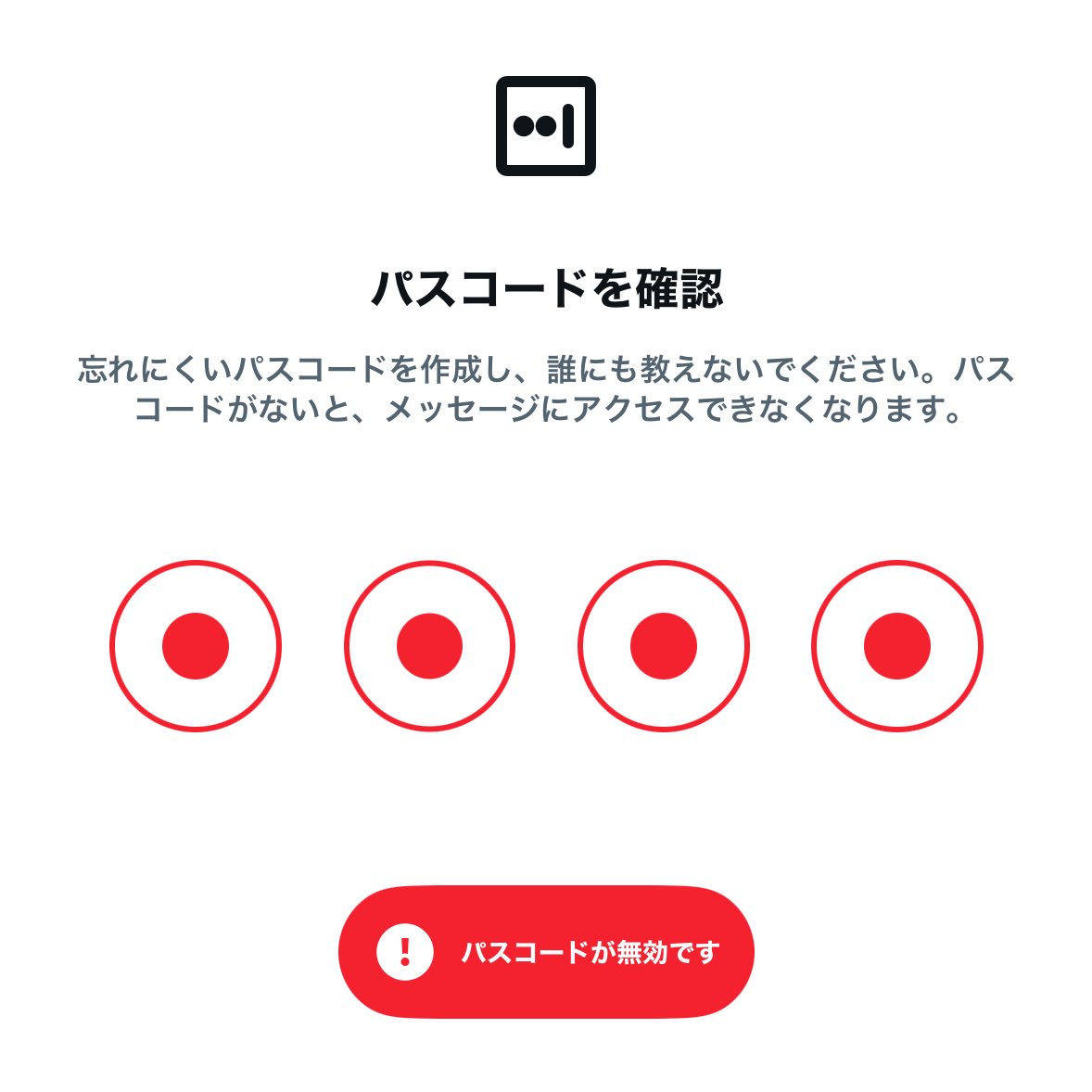 人肉バーガー tweet media