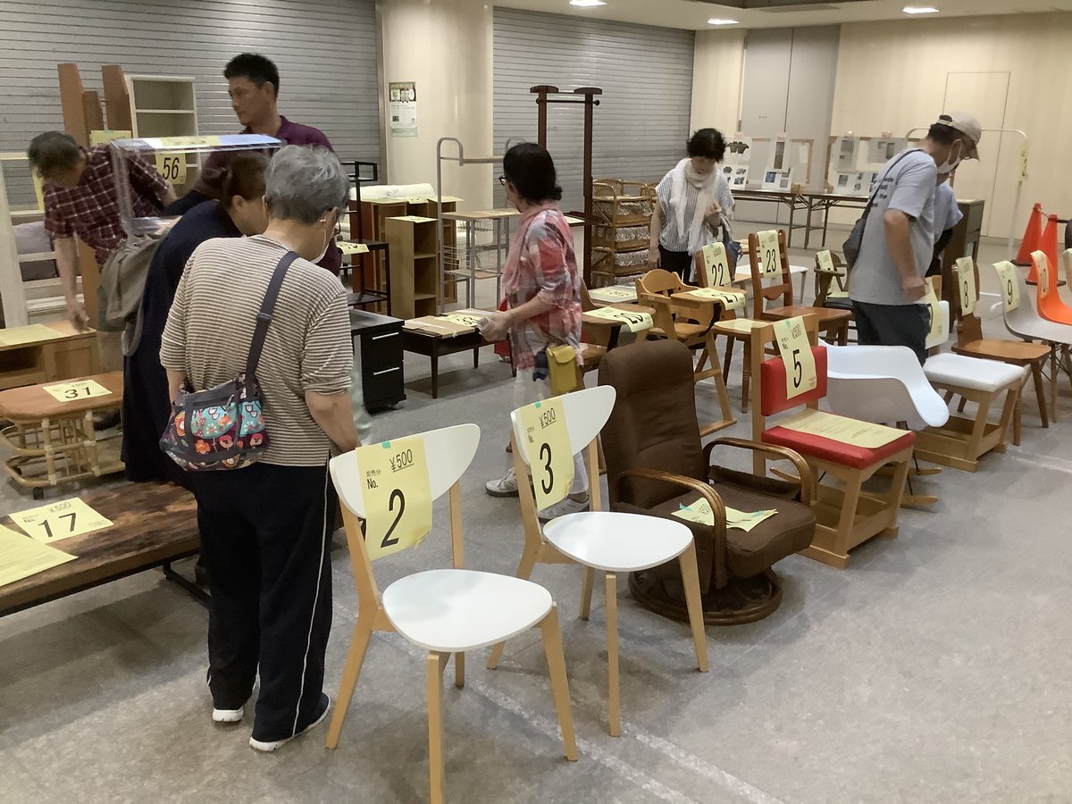 ♦︎•♣︎•━━━━━━━━━━━━━ ＼市役所東館1階市民ホールで