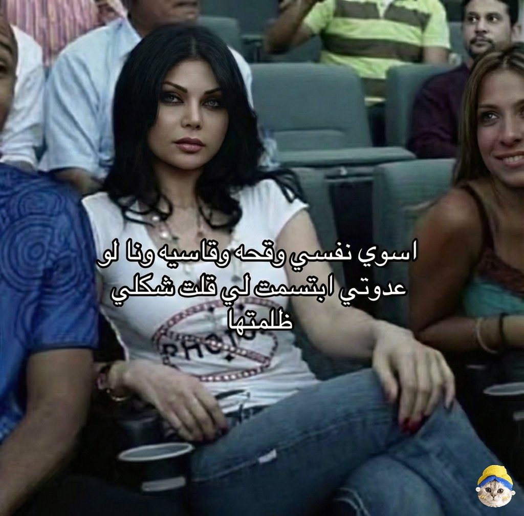 euecz's tweet image. 