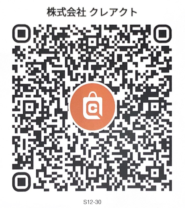 クレアクト CREACT tweet media