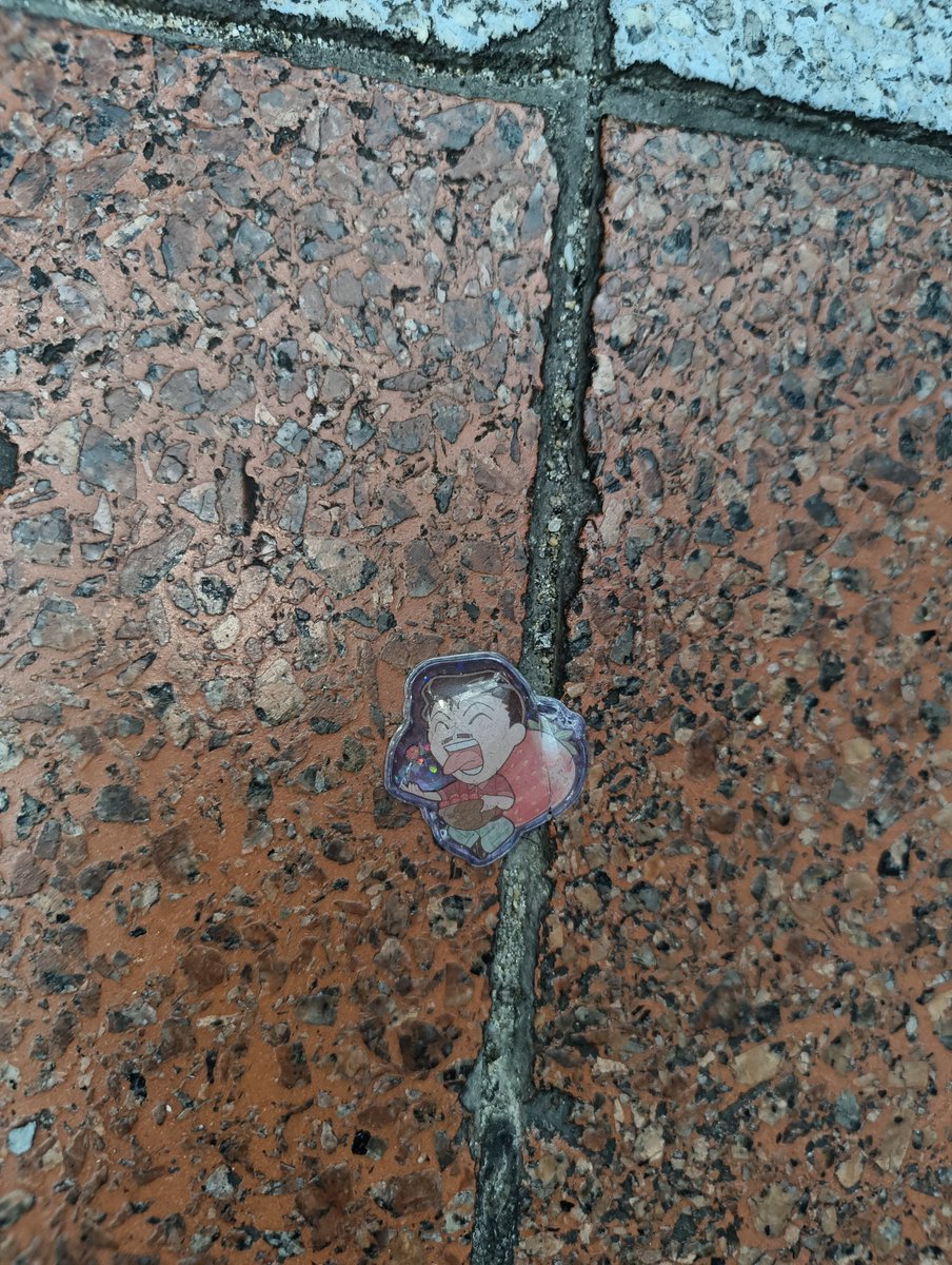 この世はでっかいシール帳
(毛利小五郎のボンボンドロップシール)