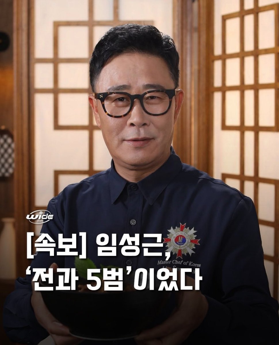 씨팔 성근이형!!!!!!