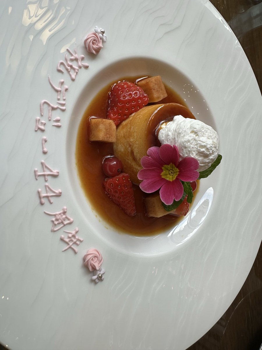 44周年迎えることができました㊗️

皆さん、いつもありがとう😊

進化の旅路はつづきます🫡