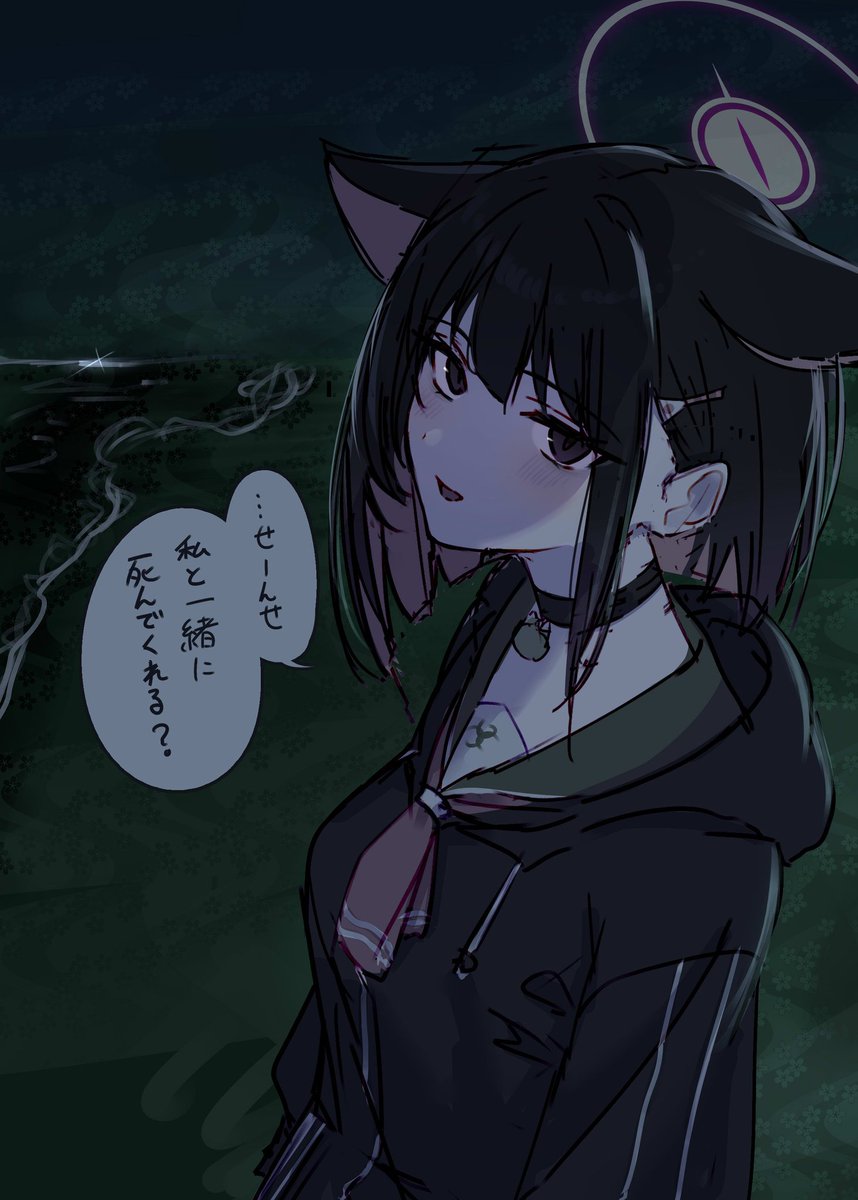 yatabii_2's tweet image. うん、いこうか。