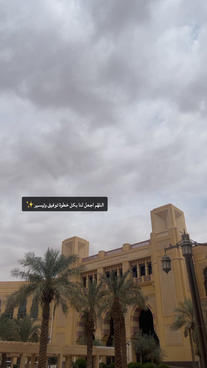 مها العتيبي tweet media