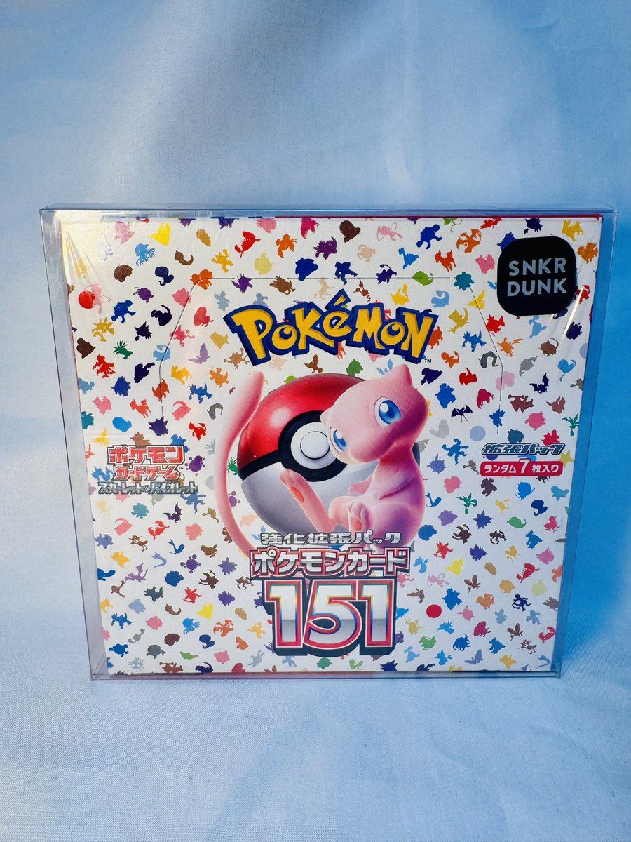 Beyblade Genki | ベイブレード元気 (@d3bugu) / Posts / X