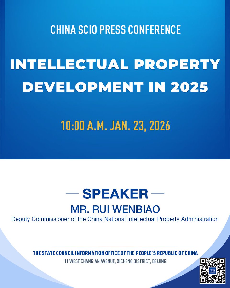 chinascio's tweet image. Notice of SCIO press conference on Jan. 23 (10 a.m.)

The State Council Information Office (SCIO) will hold a press conference at 10 a.m. Friday on #IntellectualProperty development in 2025.