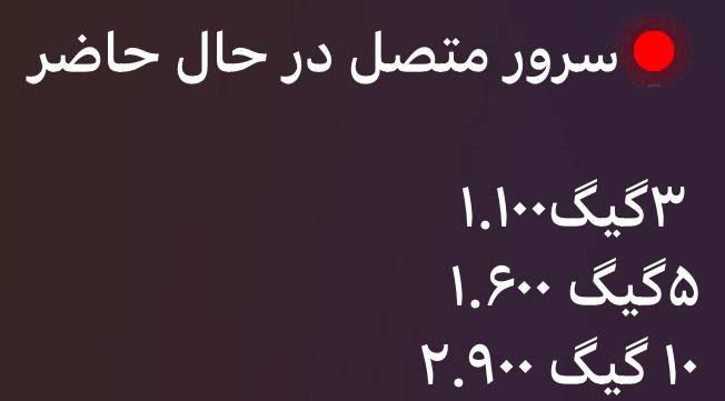 اردلانــم tweet media