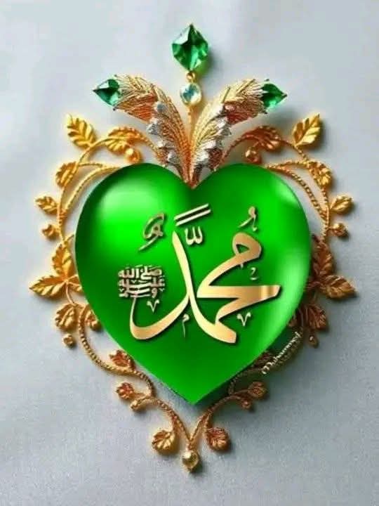 اللهم صل وسلم على نبينا محمد ﷺ
اللهم صل وسلم على نبينا محمد ﷺ
اللهم صل وسلم على نبينا محمد ﷺ
اللهم صل وسلم على نبينا محمد ﷺ
اللهم صل وسلم على نبينا محمد ﷺ
اللهم صل وسلم على نبينا محمد ﷺ
اللهم صل وسلم على نبينا محمد ﷺ
اللهم صل وسلم على نبينا محمد ﷺ