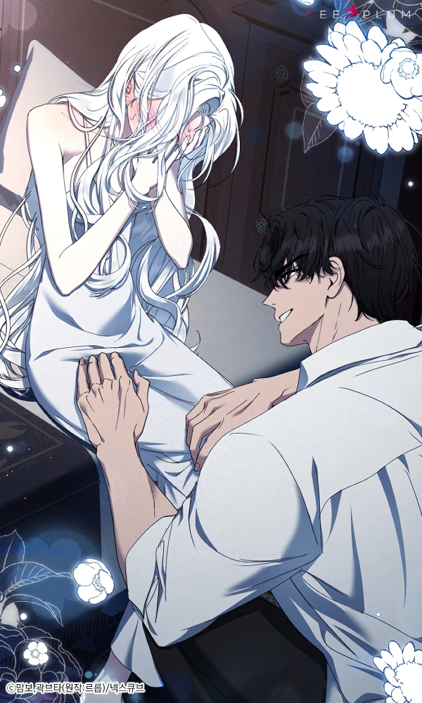 딥플럼 tweet media