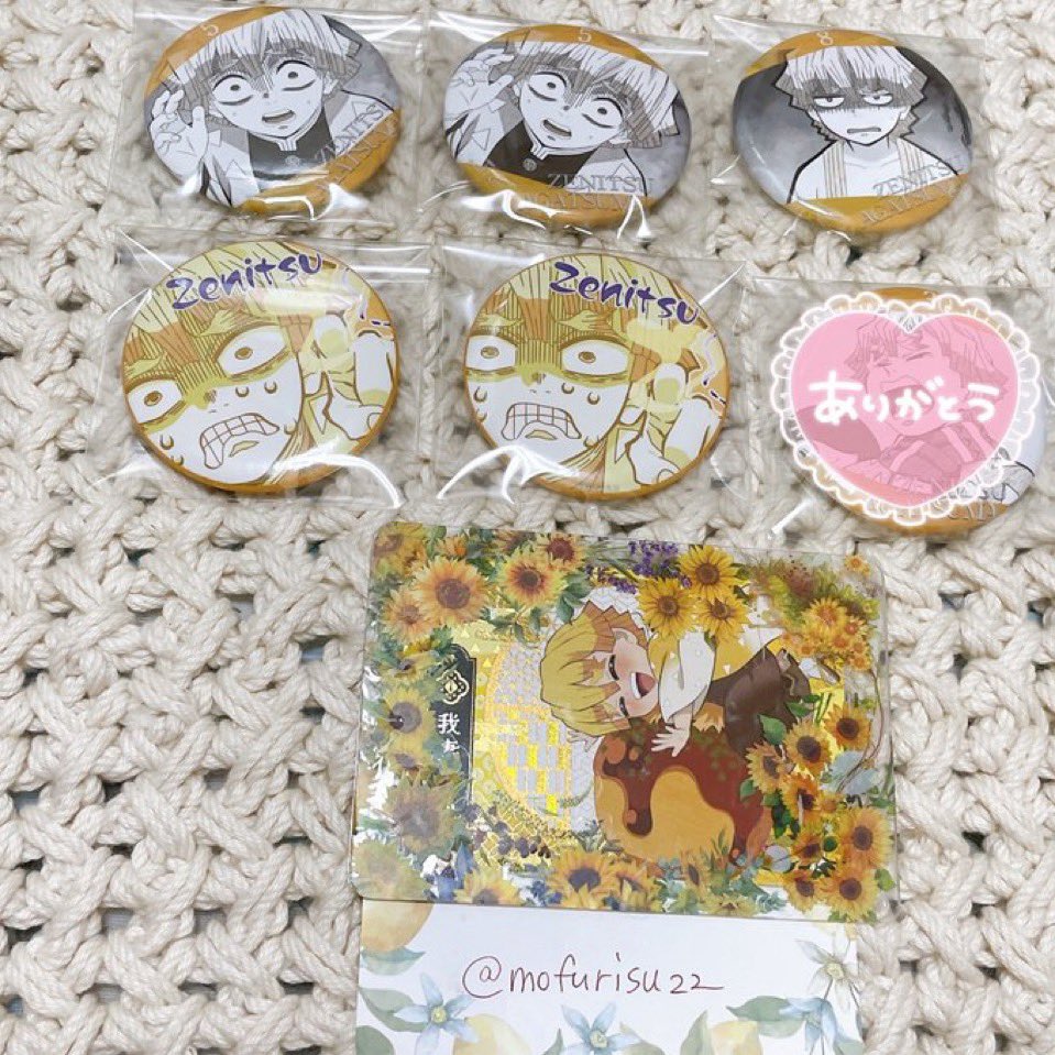 譲渡 鬼滅の刃 隊士百景 エモーショナル缶バッジ 我妻善逸 譲 画像 求