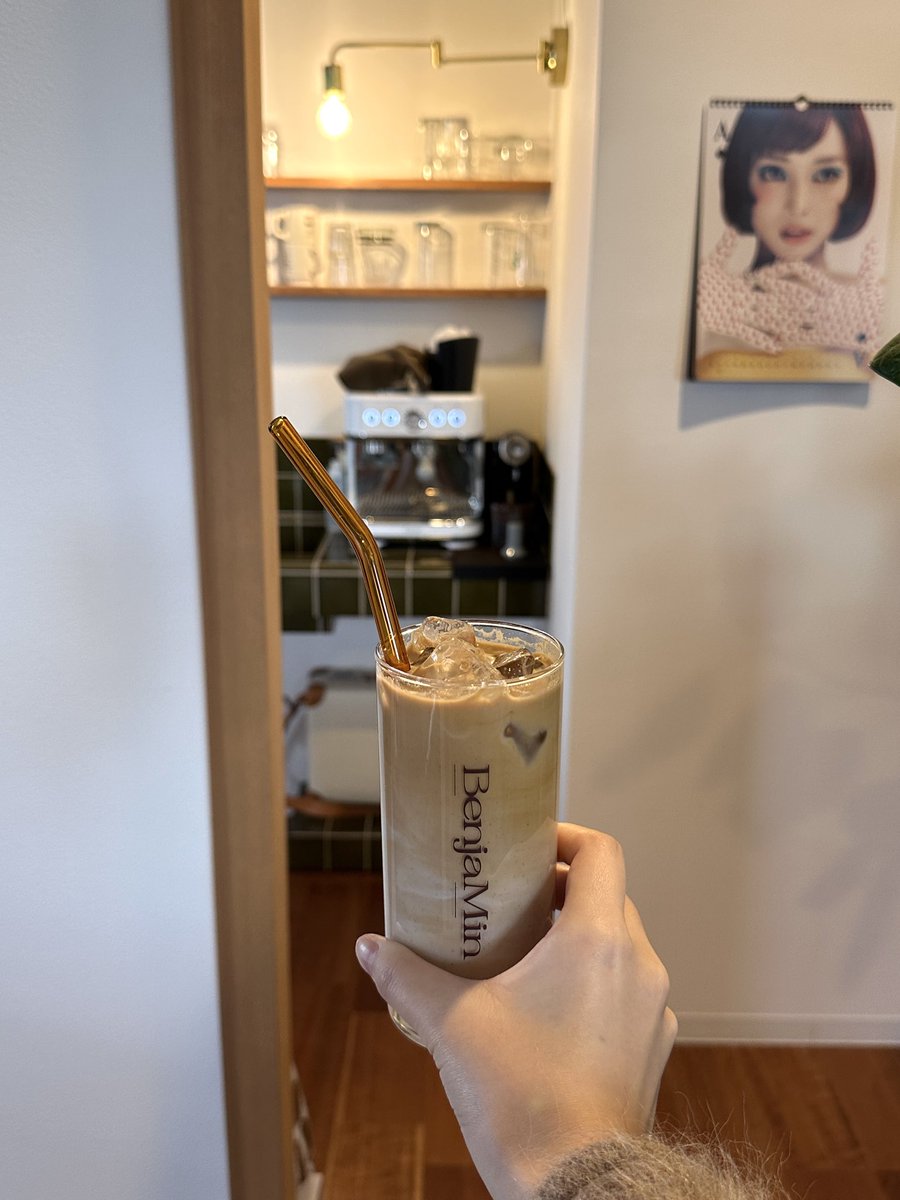 pagu_pagu_8⋈ *。 Universal Pag Oil, 8 ounce Bottle - Cold Hose