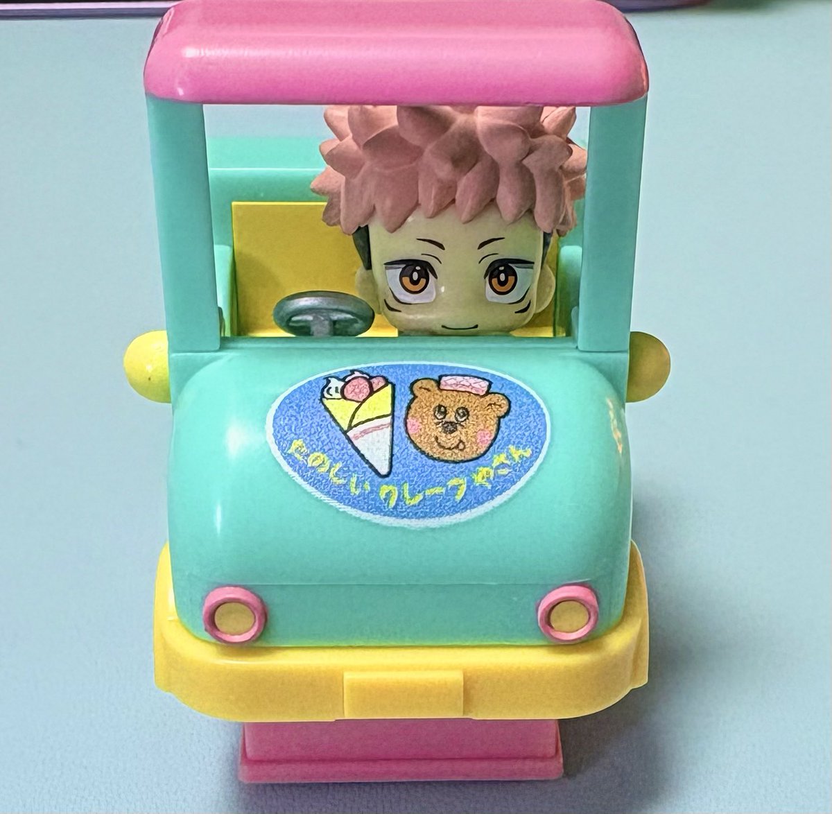 みにるかゆじくんにぴったりでした🧡🧡