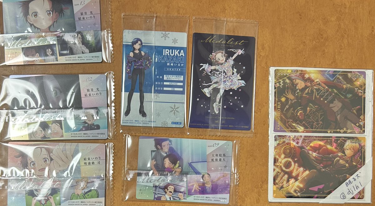 眠る犬 tweet media