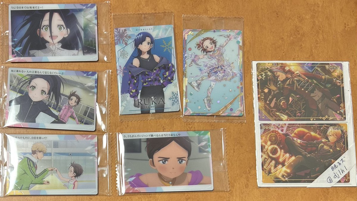 眠る犬 tweet media