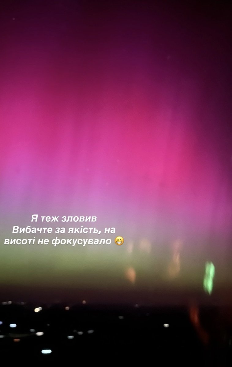 Osinttechnical's tweet image. Ukrainian Air Force pilots fought off Russia’s major air raid last night against the backdrop of the northern lights.

Seen here, the aurora from a Ukrainian MiG-29 Fulcrum on a combat air patrol.