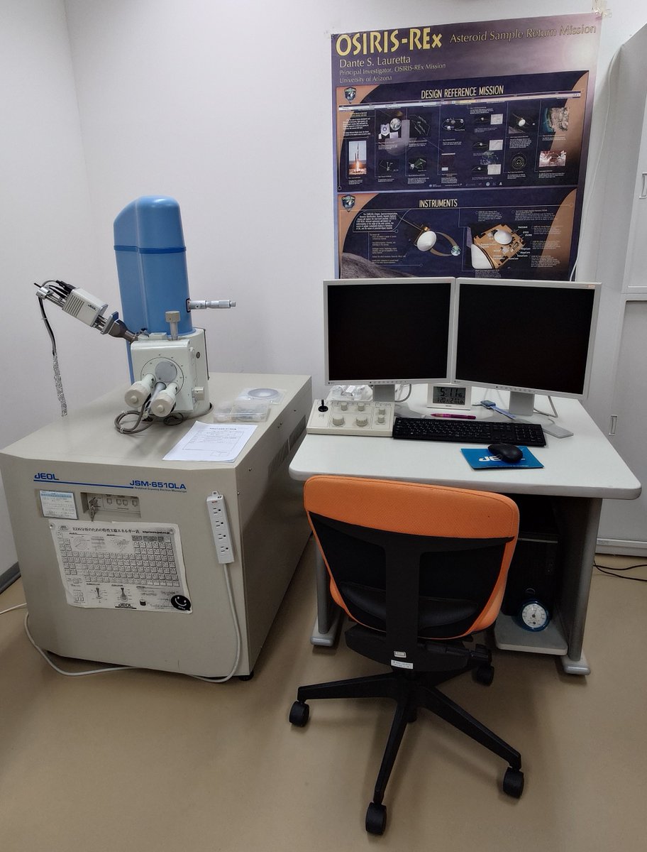千葉工業大学 惑星探査研究センター tweet media