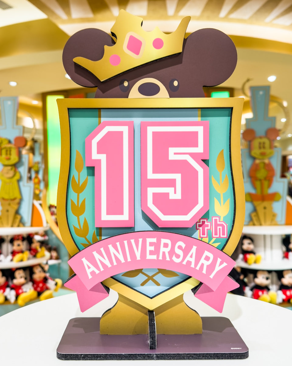 ディズニーストア オリジナルキャラクター「UniBEARsity