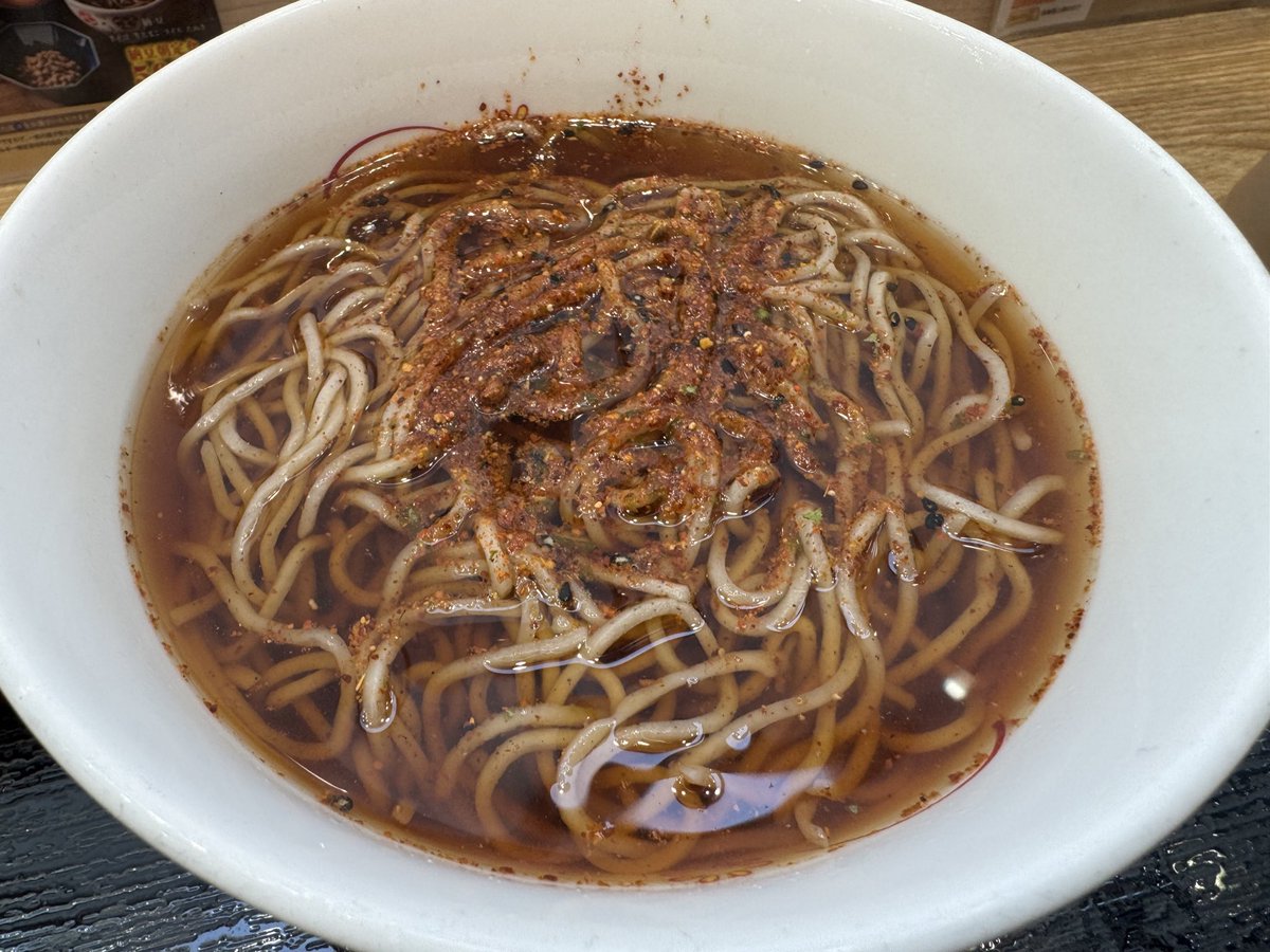 Ray___S's tweet image. 寒いときはこれに限るね。